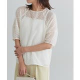 オフホワイト | リボンフリンジジャカードブラウス ブラウス ジャカード | Pierrot