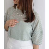 アッシュミント | リボンフリンジジャカードブラウス ブラウス ジャカード | Pierrot