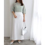 リボンフリンジジャカードブラウス ブラウス ジャカード | Pierrot | 詳細画像17 