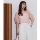 リボンフリンジジャカードブラウス ブラウス ジャカード | Pierrot | 詳細画像18 