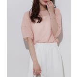 リボンフリンジジャカードブラウス ブラウス ジャカード | Pierrot | 詳細画像19 