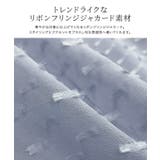 リボンフリンジジャカードブラウス ブラウス ジャカード | Pierrot | 詳細画像2 