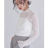 アイボリー | ストレッチレースロンT Tシャツ ストレッチ素材 | Pierrot