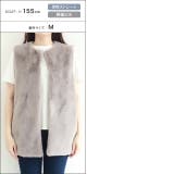 フェイクファージレ ジレ ファー | Pierrot | 詳細画像10 