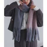 ピンク×グレー | [ECLAM] バイカラーメランジマフラー マフラー | Pierrot