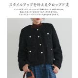 ラメ入りゴールドボタンジャケット ジャケット ゴールドボタン | Pierrot | 詳細画像3 