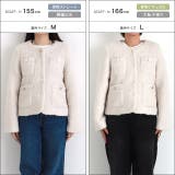 ラメ入りゴールドボタンジャケット ジャケット ゴールドボタン | Pierrot | 詳細画像13 