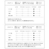 スクエアトゥローヒールサンダル サンダル スクエアトゥ | Pierrot | 詳細画像12