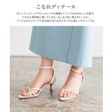 ポインテッドトゥトングストラップサンダル サンダル 靴 | Pierrot | 詳細画像3