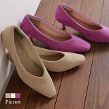 スエードスクエアトゥパンプス パンプス ヒール | Pierrot | 詳細画像1