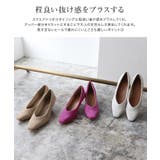 スエードスクエアトゥパンプス パンプス ヒール | Pierrot | 詳細画像2