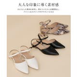 ストラップフラットシューズ フラットシューズ シンプル | Pierrot | 詳細画像2