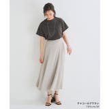 [RASW]バイオシルケット袖切り替えTシャツ Tシャツ 消臭 | Pierrot | 詳細画像39 