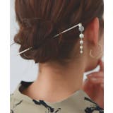 B/シルバー | 選べるパールデザインヘアスティック かんざし ヘアスティック | Pierrot