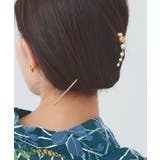 選べるパールデザインヘアスティック かんざし ヘアスティック | Pierrot | 詳細画像15 