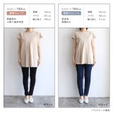 ひんやりシルキーフレンチスリーブチュニックカットソー カットソー フレンチスリーブ | Pierrot | 詳細画像12