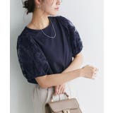 ネイビー | 袖チュールレースブラウス ブラウス チュール素材 | Pierrot