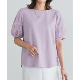 袖チュールレースブラウス ブラウス チュール素材 | Pierrot | 詳細画像6