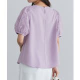 袖チュールレースブラウス ブラウス チュール素材 | Pierrot | 詳細画像8