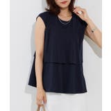 ネイビー | ひんやりシルキーティアードフリルカットソー カットソー 接触冷感 | Pierrot