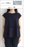 ひんやりシルキーティアードフリルカットソー カットソー 接触冷感 | Pierrot | 詳細画像10