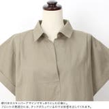 オーバーサイズ スキッパーシャツシャツ ブラウス スキッパーシャツ | Pierrot | 詳細画像18 