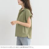 オーバーサイズ スキッパーシャツシャツ ブラウス スキッパーシャツ | Pierrot | 詳細画像23 