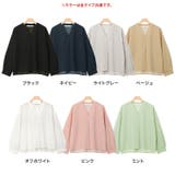 ※出品不可 選べるTブラウス ブラウス | Pierrot | 詳細画像3 