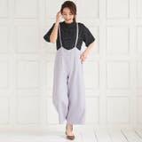 アイスグレー | キャミオールインワンオールインワン ダブルストラップ ワイド ロンパース | Pierrot