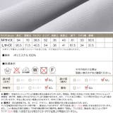 キャミオールインワンオールインワン ダブルストラップ ワイド ロンパース | Pierrot | 詳細画像3 