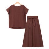 ブラウン | 綿麻 スカート セットアップ綿 コットン リネン 麻 綿麻 スカート セットア | Pierrot