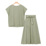 ライトカーキ | 綿麻 スカート セットアップ綿 コットン リネン 麻 綿麻 スカート セットア | Pierrot