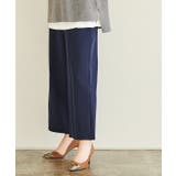 ネイビー | センタープレスワイドパンツ ワイドパンツ セットアップ スラックス スーツ | Pierrot