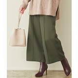 カーキ | センタープレスワイドパンツ ワイドパンツ セットアップ スラックス スーツ | Pierrot