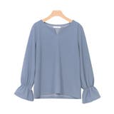 ミント | キーネックTブラウス ブラウス シャツ | Pierrot