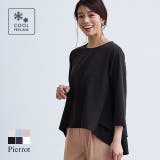 バックフレアデザインTブラウス ブラウス シャツ カットソー 7分袖 | Pierrot | 詳細画像1 