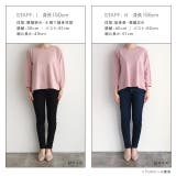 バックフレアデザインTブラウス ブラウス シャツ カットソー 7分袖 | Pierrot | 詳細画像10 