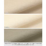 麻混ダブルボタンジャケット ジャケット テーラードジャケット スーツ 麻混 | Pierrot | 詳細画像2 