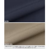 インナー付きセットアップ セットアップ ワイドパンツ パンツ オケージョン | Pierrot | 詳細画像2 