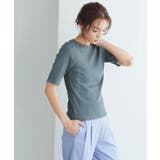 チャコール | バックオープンリブカットソー カットソー リブカットソー バックオープン | Pierrot