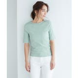 ミント | バックオープンリブカットソー カットソー リブカットソー バックオープン | Pierrot