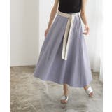 ラベンダーブルー | 麻混配色ベルトフレアスカート フレアスカート フレア ロング丈 ミモレ丈 膝下 | Pierrot