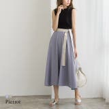 麻混配色ベルトフレアスカート フレアスカート フレア ロング丈 ミモレ丈 膝下 | Pierrot | 詳細画像1 