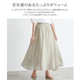 楊柳ギャザースカート スカート ロングスカート 楊柳 ギャザースカート | Pierrot | 詳細画像4