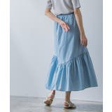 ブルー | ギャザー切り替えスカート スカート フレア ロングスカート ギャザー | Pierrot