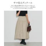 切り替えフレアスカート ロングスカート フレアスカート | Pierrot | 詳細画像2 