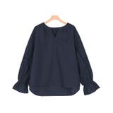 ネイビー | ハシゴレースキーネックブラウス シャツ ブラウス | Pierrot