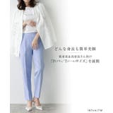 接触冷感リネンライクストレートパンツ 接触冷感 涼しい | Pierrot | 詳細画像4