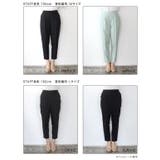 接触冷感リネンライクストレートパンツ 接触冷感 涼しい | Pierrot | 詳細画像7