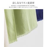 リネン混ロングスカート スカート ロング | Pierrot | 詳細画像3 